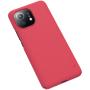 Nillkin Super Frosted Shield Matte cover case for Xiaomi Mi11 (Mi 11) order from official NILLKIN store